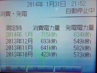 2013 10-2014 01.jpg